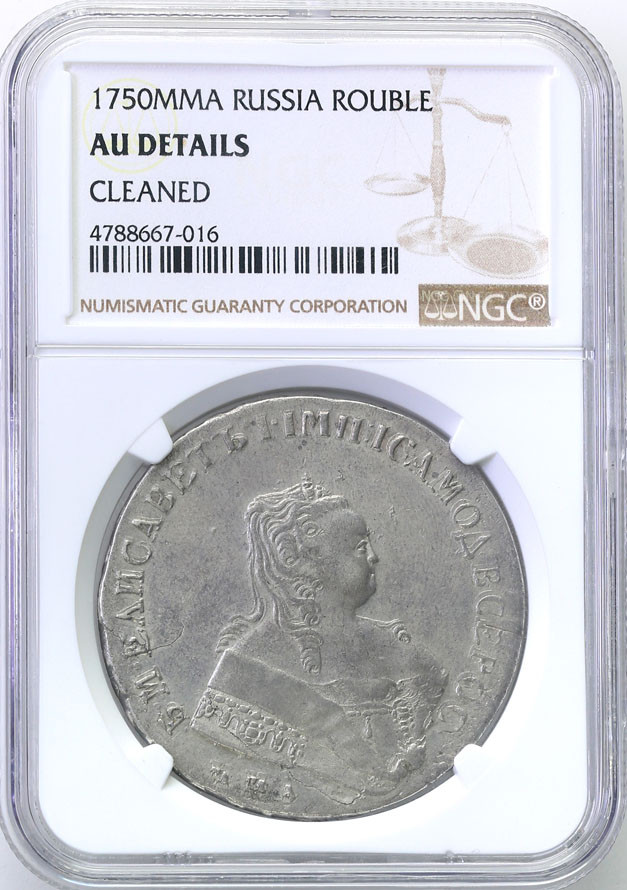 Rosja. Elżbieta. Rubel 1750 ММД, (Krasny Dvor) Moskwa NGC AU